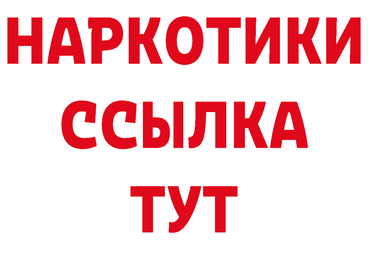 Альфа ПВП СК КРИС как войти маркетплейс мега Армавир