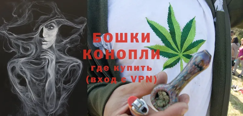 Шишки марихуана Ganja  Армавир 